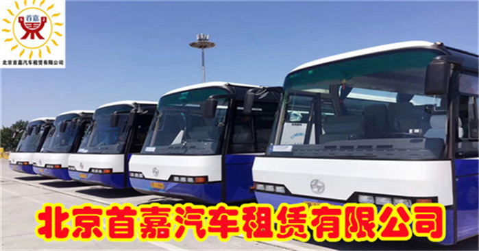 本地租车需求本地户口做担保的政策