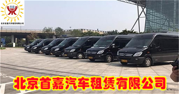 了解汽车租赁公司承担的责任