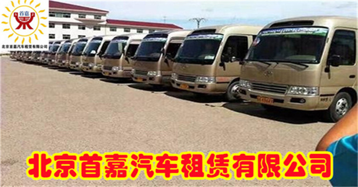 发动机号、车架号等,检查汽车与铭牌是否相符