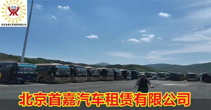 北京汽车租赁公司  验车就是车况进行检查