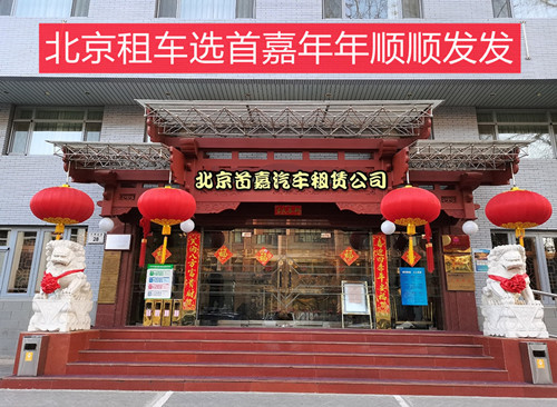 weixintupian_20210118201827f27dc_fuben_副本 weixintupian_20210118201827f27dc_fuben_副本