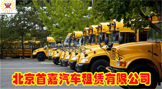 北京租车公司安排足够的迎亲车辆