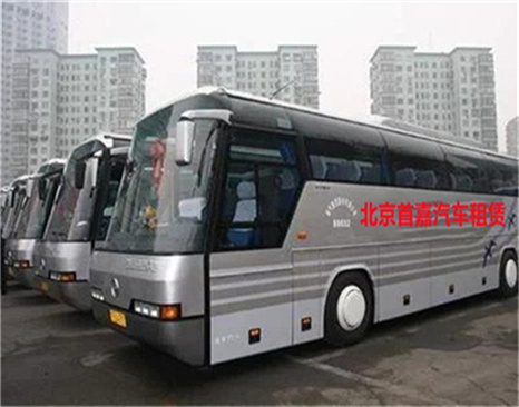 北京商务车租赁公司租车网站进行电话预订