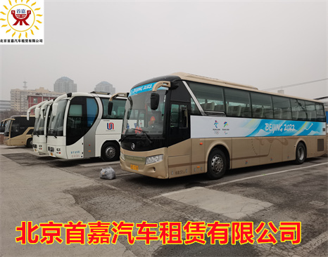 北京商务车租赁公司看北京汽车出租为您支招