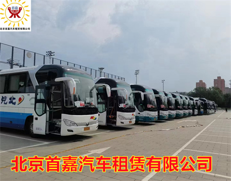 北京租车公司租用模式是怎么样的呢?
