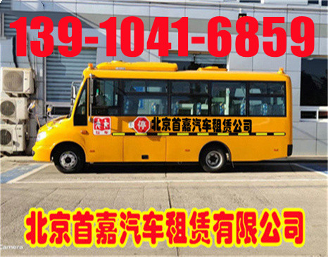 -522894923_-1706518323_-930844112_副本_副本 -522894923_-1706518323_-930844112_副本_副本
