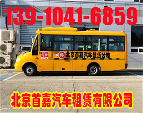 北京海淀区租车公司开车不良习惯易伤听力