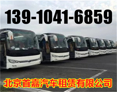 微信图片_20210829093544_副本_副本 微信图片_20210829093544_副本_副本