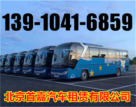 微信图片_20211123134103_副本_副本 微信图片_20211123134103_副本_副本