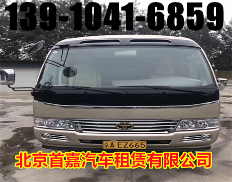 微信图片_20220829113536 微信图片_20220829113536