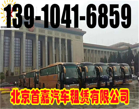 微信图片_20201024202337 - 副本 - 副本 微信图片_20201024202337 - 副本 - 副本