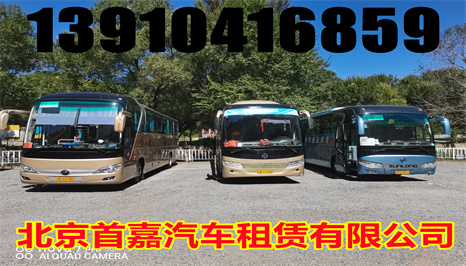 北京通州区汽车租赁公司为客户提供全方位的汽车租赁服务