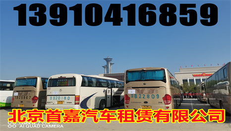 北京顺义区汽车租赁公司北京租车需掌握的技巧：