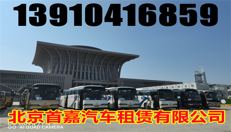 北京西城区汽车租赁公司汽车蓄电池保养方法技巧：