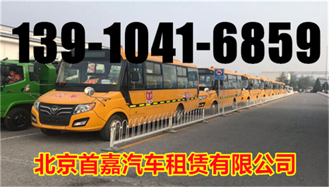 北京密云区汽车租赁公司购买租车保险注意什么呢？
