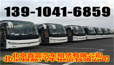 微信图片_20210829093544_副本 微信图片_20210829093544_副本