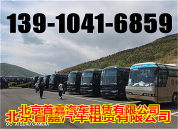 北京东城区汽车租赁公司降低租车企业的经营成本
