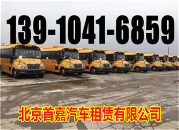 微信图片_20211123134044_副本 - 副本 - 副本 微信图片_20211123134044_副本 - 副本 - 副本