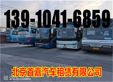 北京通州区汽车租赁公司网友对这些租车公司的评价