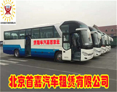 20200826lhi1598411983_副本 20200826lhi1598411983_副本
