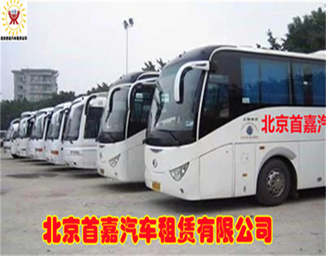 微信图片_20210829093355_副本_副本 微信图片_20210829093355_副本_副本