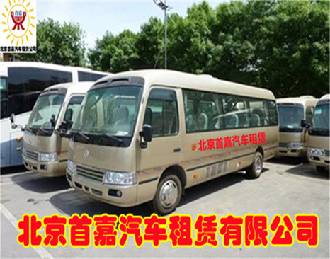 微信图片_20210829093306_副本_副本 微信图片_20210829093306_副本_副本