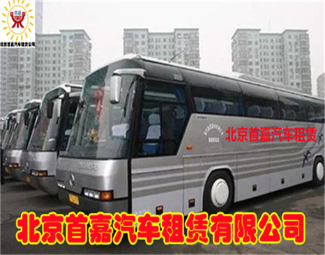 微信图片_20210829093351_副本_副本 微信图片_20210829093351_副本_副本