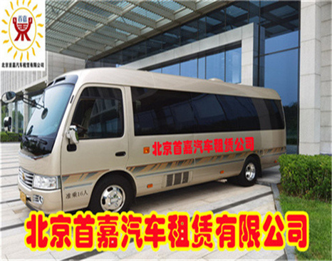 微信图片_20211111103159_副本_副本 微信图片_20211111103159_副本_副本