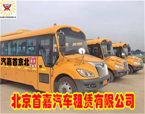 2022031142064365_副本 2022031142064365_副本