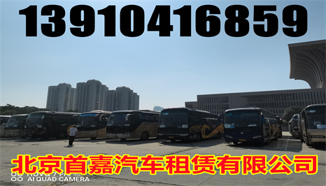 北京大兴区汽车租赁公司自购车辆的维修、保养