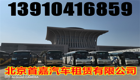 北京海淀区租车公司租车价格也大幅度下降
