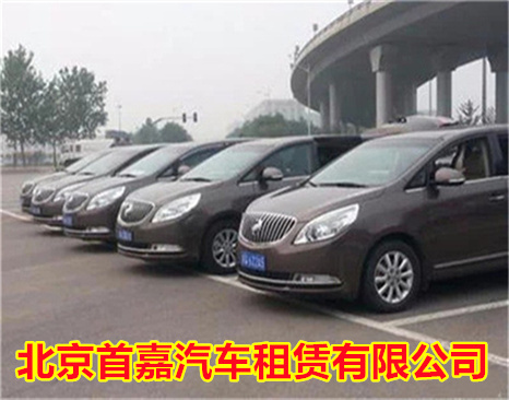 微信图片_20210829093143_副本 微信图片_20210829093143_副本