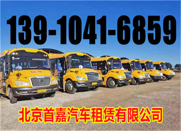 2022031142079677 - 副本 - 副本 2022031142079677 - 副本 - 副本
