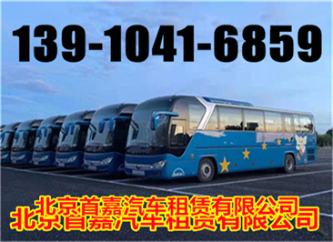 微信图片_20211123134103_副本 微信图片_20211123134103_副本