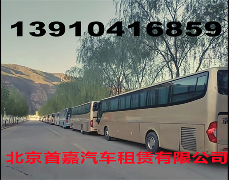 北京商务车租赁公司租车违约责任的承担