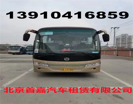 微信图片_20230410090158 微信图片_20230410090158