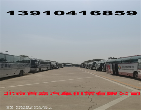 微信图片_20230505090354