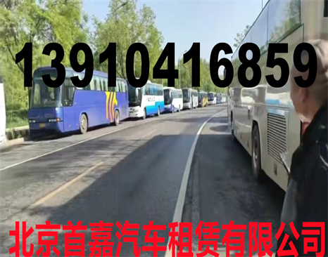 北京密云汽车租赁公司租车价格的因素有哪些？