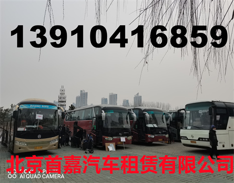 北京朝阳区汽车租赁公司租车救援以及备用车介绍