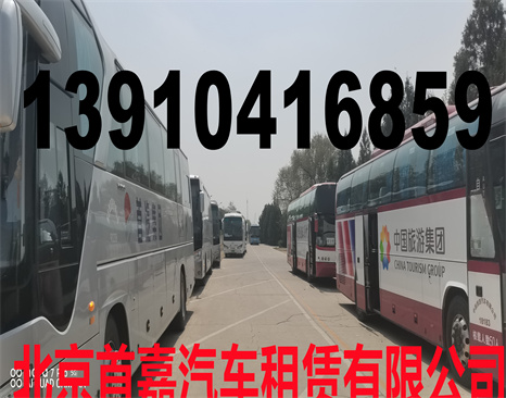 北京密云开发区汽车租赁公司租车是我们最佳的选择