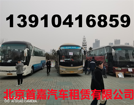北京昌平区汽车租赁公司选择各种全新或二手车辆