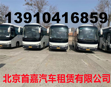 北京朝阳区汽车租赁公司北京租车公司从哪几个方面做好呢？