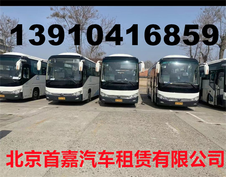 微信图片_20230410090530 微信图片_20230410090530