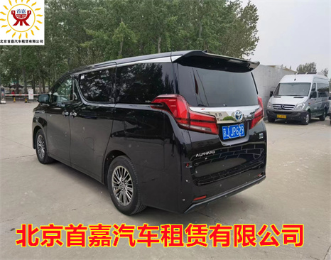 北京海淀区汽车租赁公司小轿车的长度与宽度