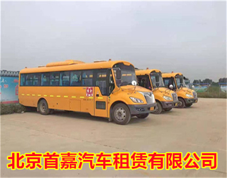 北京通州区汽车租赁公司保证该车辆正常