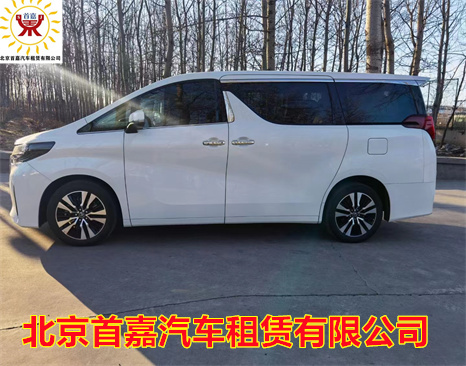 微信图片_20220809144857
