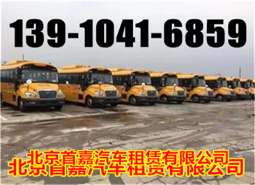 微信图片_20210829093238_副本 微信图片_20210829093238_副本