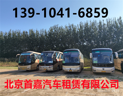 北京商务车租赁公司减少能源浪费