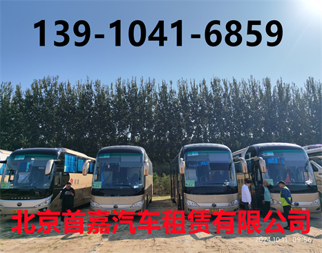 微信图片_20241102103035