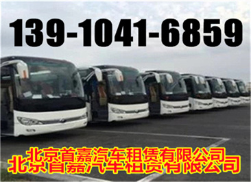 微信图片_20210829093544_副本 微信图片_20210829093544_副本